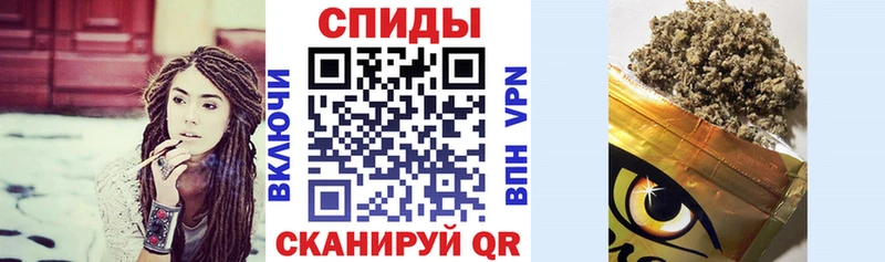 Купить закладки  Таштагол  БУТИРАТ вода 