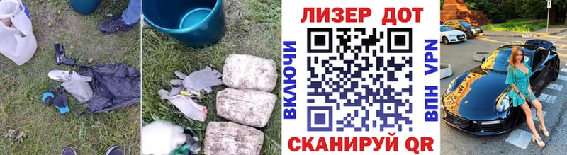 Купить закладки  Таштагол  LSD-25 экстази ecstasy 