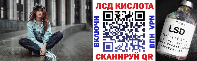 Марки NBOMe 1500мкг  Купить  Таштагол 